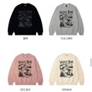 락-핏 | 와일드락 Winter Roar 오버핏 맨투맨 9Color 착용후기