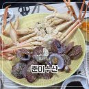 준이수산 | 대구칠곡맛집 수율 90% 실화? 팔달역 대구 대게 저렴한곳 '준이수산' 러시아 박달대게 솔직후기'준이수산'