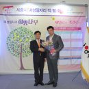 남양유통기업