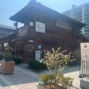여미랑 | 군산 여행 숙소 월명동 여미랑 위치 가을방 숙박 후기