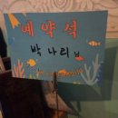 양평2동-13 이미지