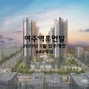 다목적실(16층) 이미지