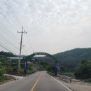 야시대2리 마을회관 이미지