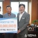 신우개발(주) 이미지