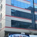 굴다리산곰장어 이미지