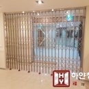 광명빌딩 이미지