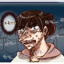 능덕 이미지