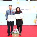 혜진목장 이미지