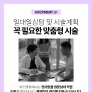 라인메디컬 이미지