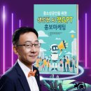 한국에스비티