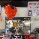유알스튜디오 | 니지모리스튜디오 방문후기1_(토끼신사, 내부미술관)