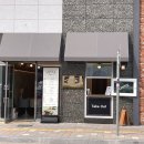 쏘네(Sonne) 이미지