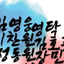주식회사 신미디어엔터테인먼트 이미지