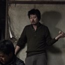 황해