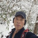 2024첫눈보러 운장산댕기왔네요 이미지