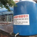 서화면 행정복지센터 이미지