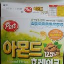 동서호떡 이미지