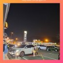 수도권제1순환고속도로 일산방향 양주휴게소 다녀온 후기