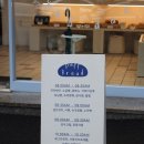 퍼프 브레드(Puff bread)