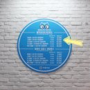 바른안경 매곡점