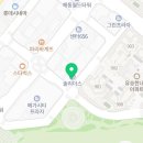 아이짐 최강태권도 이미지