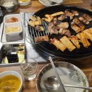 마포솥뚜껑생삼겹살