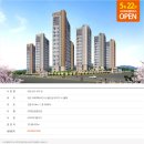 우미탑공인중개사사무소 이미지