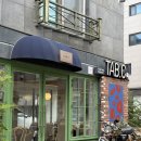 씨유평택비전9길점 | 평택 브런치 맛집 TAB.C, 소사벌 데이트하기 좋은 양식 레스토랑 후기 | 포르마지 관찰레 화덕피자
