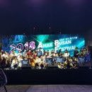 에이맥스엔터테인먼트