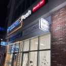 포시뷰티바 | 위례 네일 | 포시뷰티바