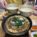 경기도 수원시 팔달구 효원로235번길 51 (인계동) 이미지