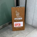 경강로 | ☕️ 강릉 포남동의 숨은 애니 굿즈 카페 '반딧불방' 후기