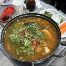 최고횟집 이미지