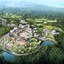 (주)코스타 이미지