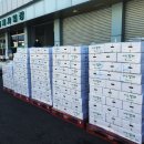 농업회사법인(주)서산기업