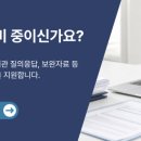 바론파마트랜스