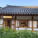 직지주차장 화장실 이미지