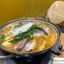 소문난 감자탕 이미지