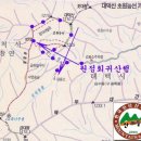 산과들카페(cafe) 이미지