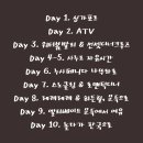 COFFEE HABIT(커피해빗)