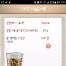 광명시티동물병원 이미지