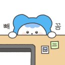 식스에듀학원 이미지