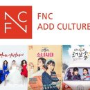 애드어스 텐아시아