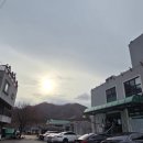 온천원탕모텔 이미지