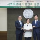 이화나눔인력 이미지