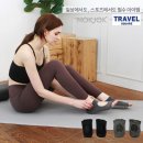 트래블스퀘어롯데 이미지