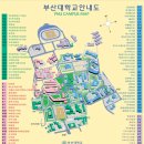 부산대학교학생생활원 밀양캠퍼스 기숙사 | 대학별 입시정보 - 부산대학교