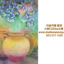 스튜디오The소풍