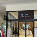 롯데프리미엄파주라인 이미지