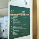 창원외국인행정사사무소 네이버블로그